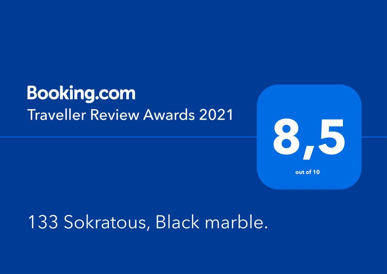 133 Sokratous, Black Marble. Athens Ngoại thất bức ảnh
